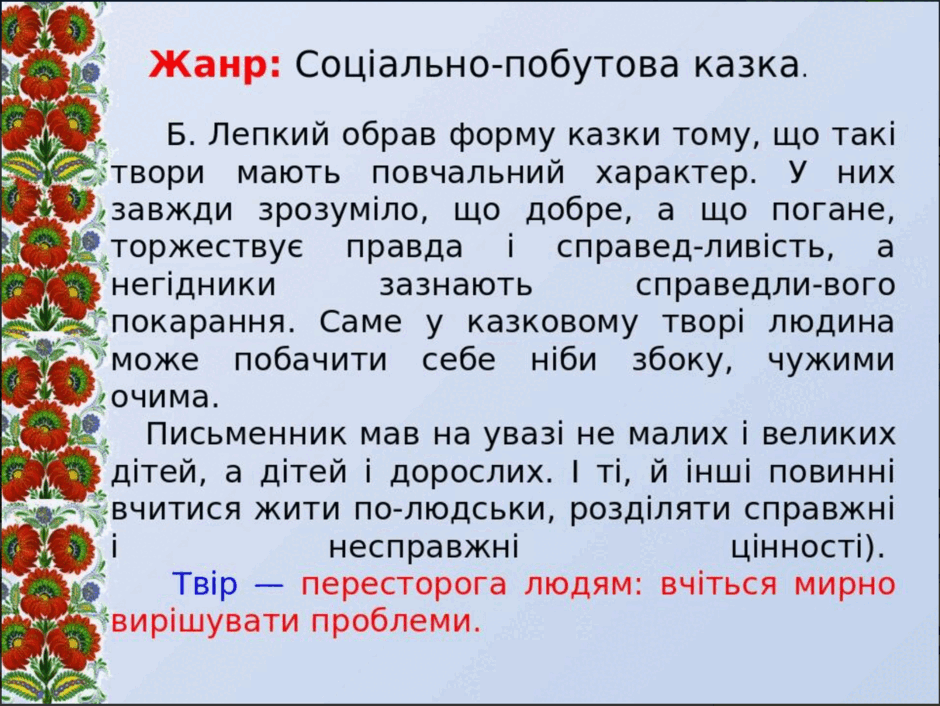 06007zz0-87cb-940x706.png