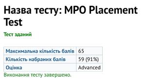 Advanced. C2