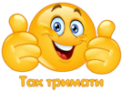 060080nc-8dbe-134x112.png