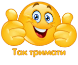060080ql-51e4-154x128.png
