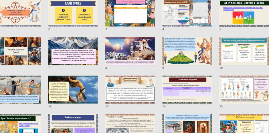 0600813b-c6d3-940x465.png