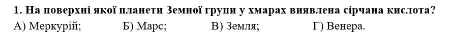 0600815d-b2af-893x72.png