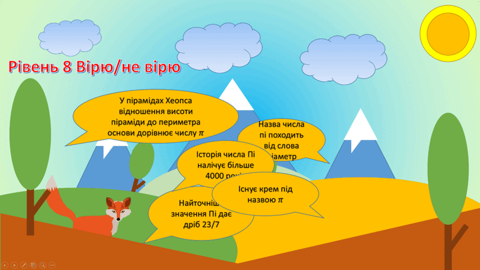 060081uj-374e-974x548.png