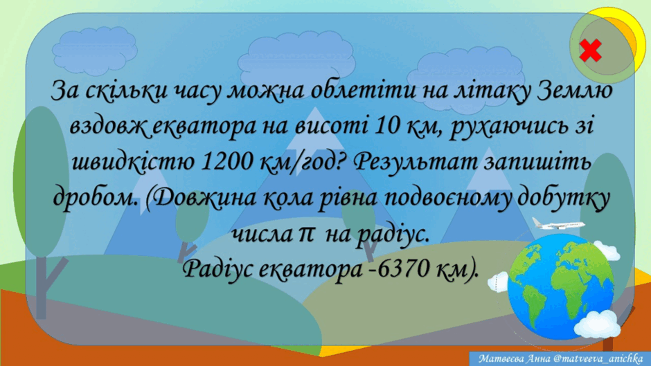 060081v1-5344-940x529.png