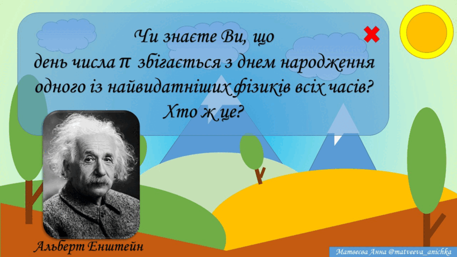 060081v7-bb62-940x529.png