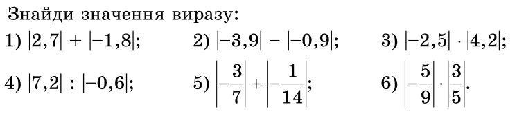 0600829o-fad7-746x165.png