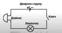 060082el-fe3a-240x129.png