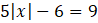 060082ex-d963-98x23.png