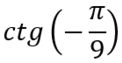 060082gl-fe78-122x63.png