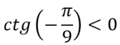 060082hz-d227-174x66.png