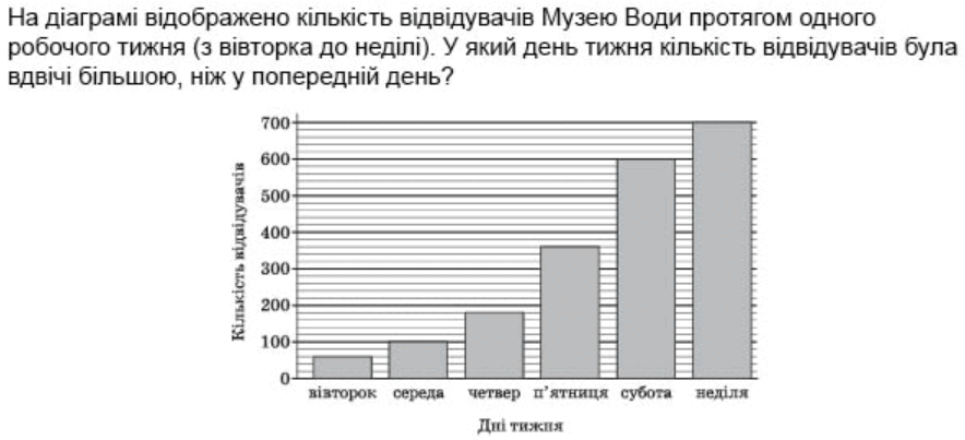 060082oe-d80b-884x403.png