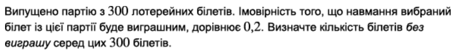 060082t3-3bd1-899x100.png