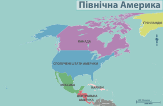 060082ur-3182-323x210.png