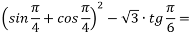060082uz-d515-386x74.png