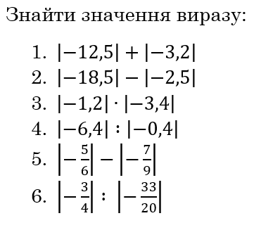 0600833t-56a8-398x327.png