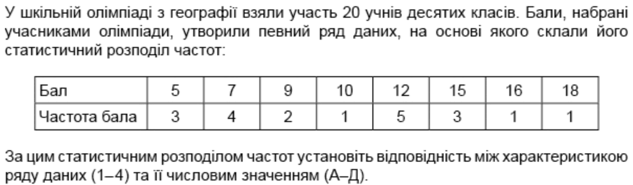 0600835h-68b7-907x266.png