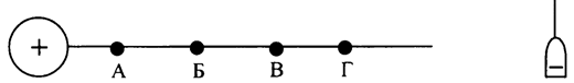 060083ao-a983-520x76.png