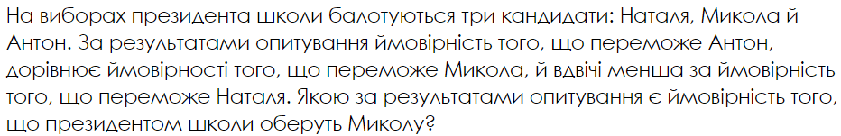 060083d7-15ed-932x151.png