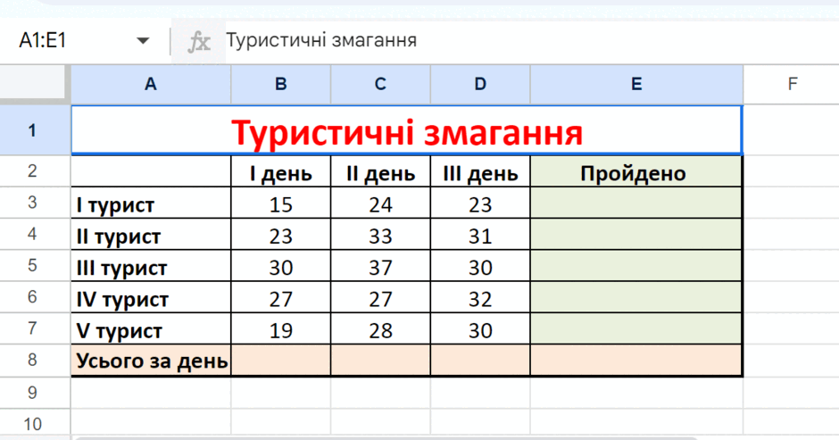 060083h7-28ae-940x493.png