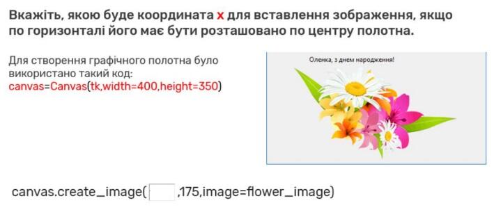 060083xg-d5c2-709x302.jpg