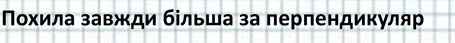 060083zn-8092-455x43.png