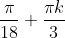 060083zq-5b12-65x38.gif
