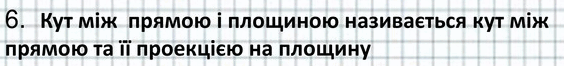 060083zw-4aa9-564x66.png
