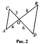 0600840o-1218-162x174.jpg