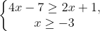 06008424-a8cd-141x44.gif