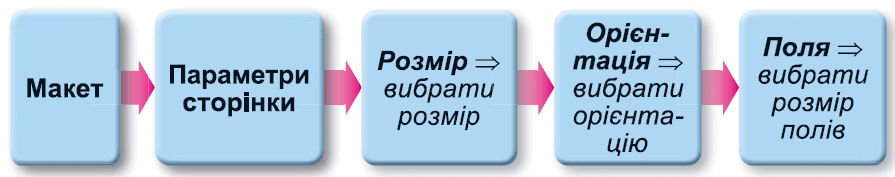 0600849c-1c3f-895x177.png