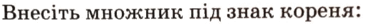 060084br-f681-374x24.png