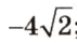 060084d4-84bb-71x40.png