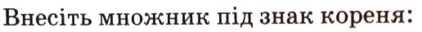 060084e2-adbb-422x32.png