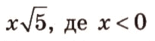 060084e6-72d7-155x41.png