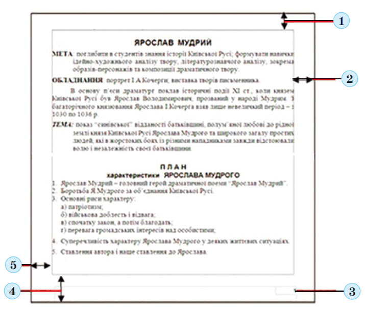 060084eq-7ba7-715x610.png