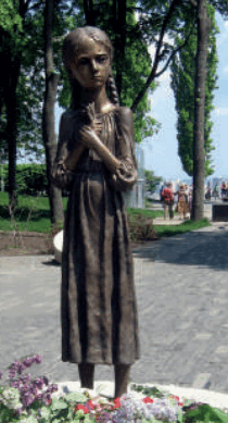 060084ff-0969-210x389.png