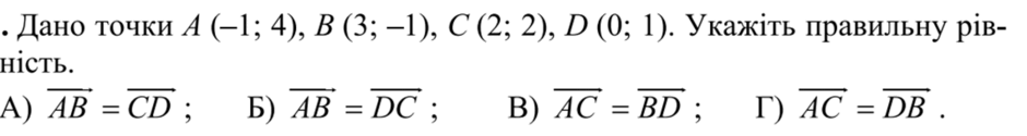 060084qy-7163-940x125.png