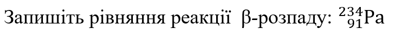 060084sd-c63a-771x64.png