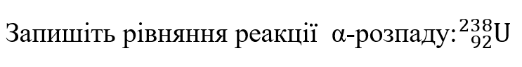 060084t7-f528-743x96.png