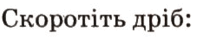 060084yd-1e94-197x39.png