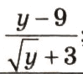 060084yf-80c0-83x74.png
