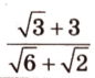 060084yw-b570-86x71.png