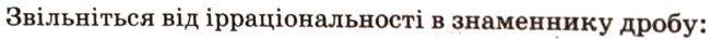 060084zw-df2d-661x37.png