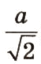 0600850a-8074-41x64.png