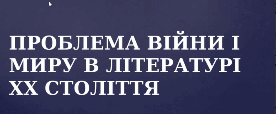 0600852z-df36-940x389.png