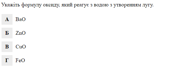 0600859k-c15c-600x220.png