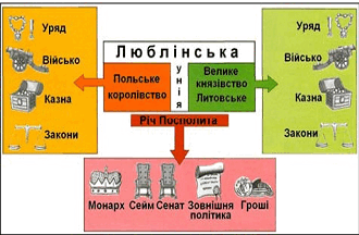 060085gj-3013-330x216.png