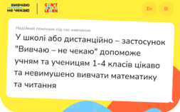 060085ri-624f-307x190.png
