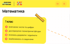 060085rs-a445-324x203.png