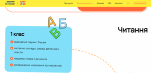 060085s7-e2b3-233x113.png